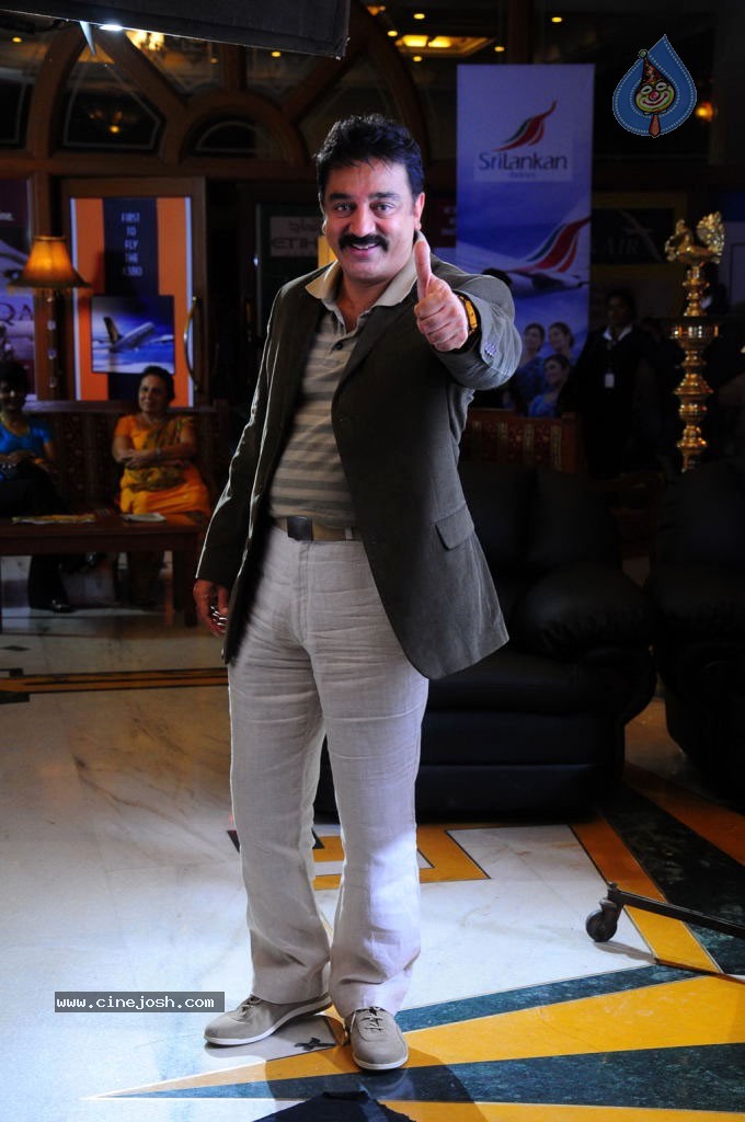 Anbula Kamal Movie Stills - 36 / 72 photos