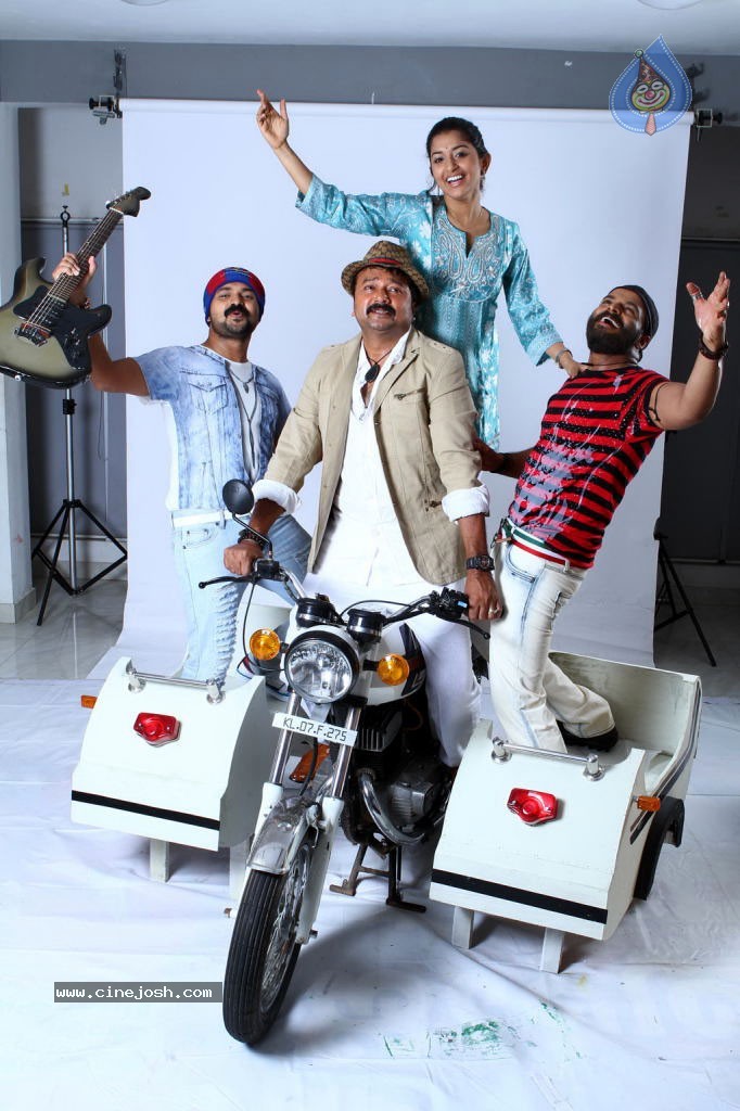 Anbula Kamal Movie Stills - 44 / 72 photos