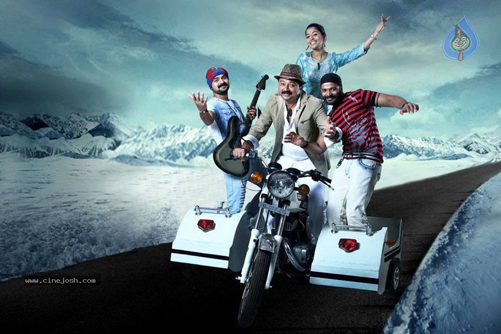 Anbula Kamal Movie Stills - 52 / 72 photos