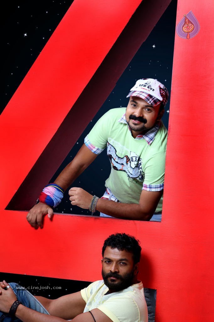 Anbula Kamal Movie Stills - 60 / 72 photos