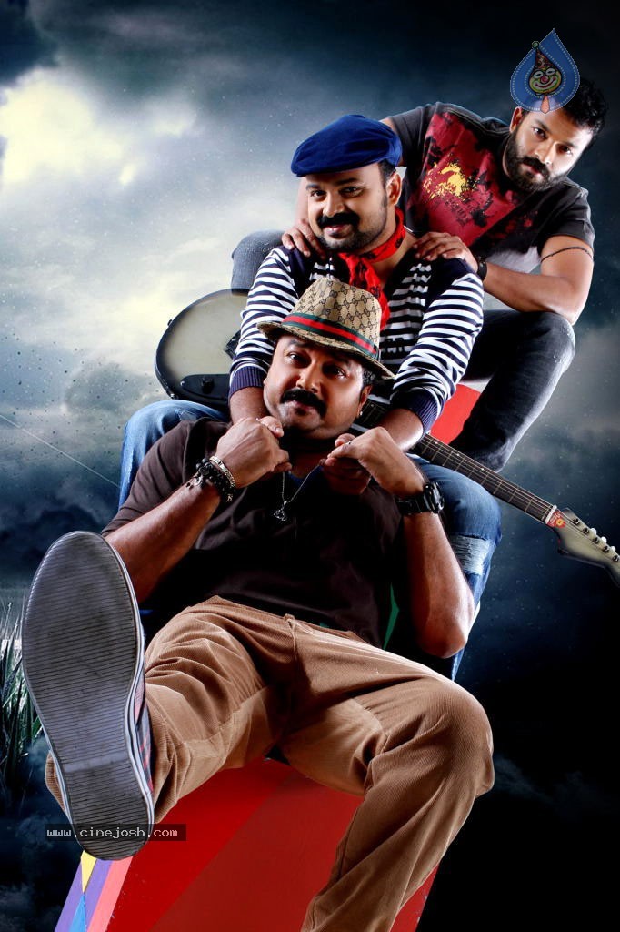 Anbula Kamal Movie Stills - 63 / 72 photos