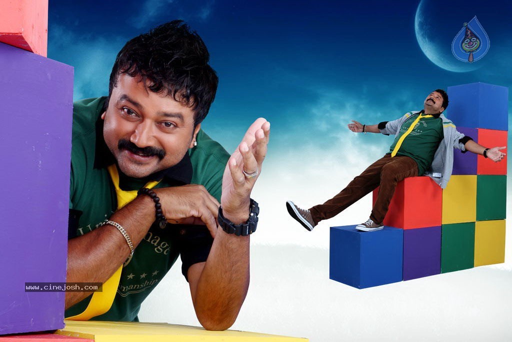 Anbula Kamal Movie Stills - 67 / 72 photos