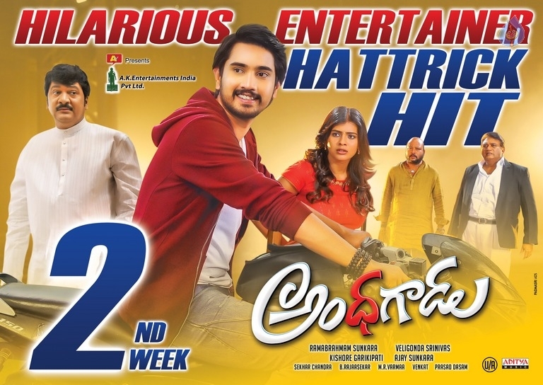Andhhagadu 2nd Week Posters - 1 / 3 photos