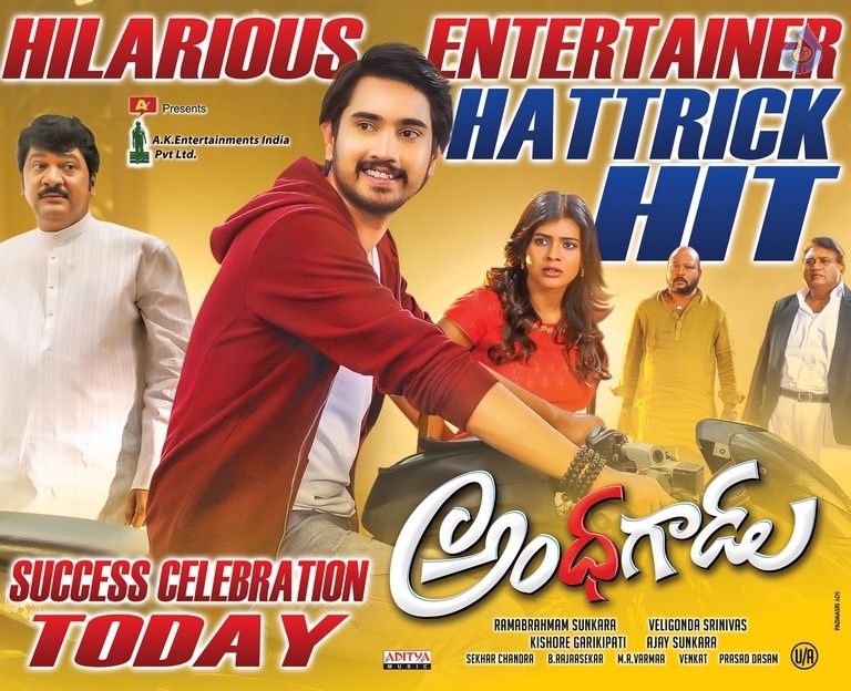Andhhagadu Movie Success Celebrations Posters - 2 / 2 photos