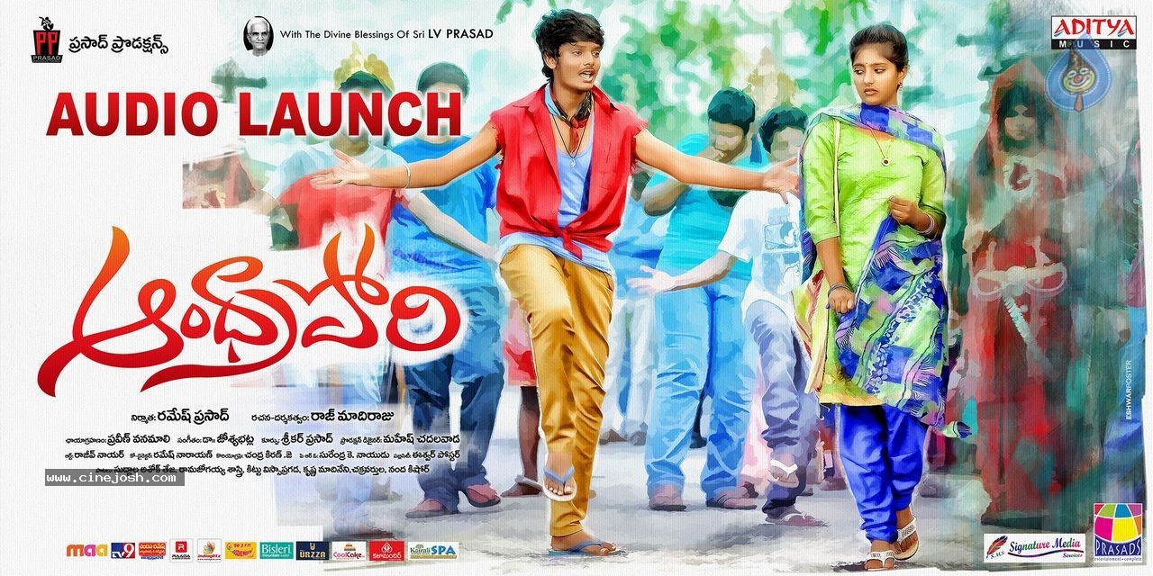 Andhra Pori Audio Launch Posters - 7 / 9 photos