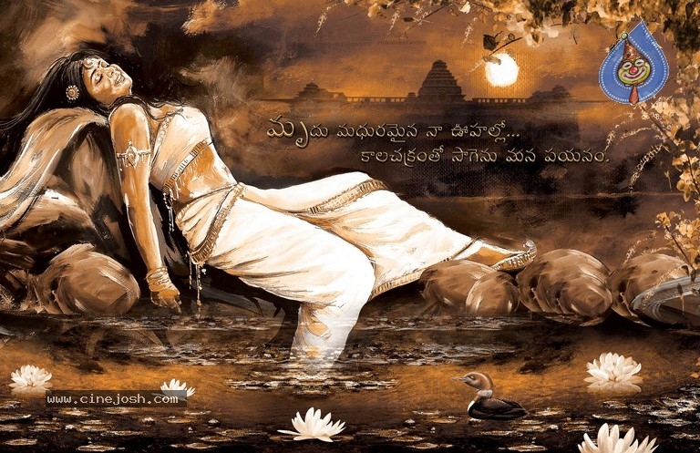 Angulika Movie Posters n Stills - 10 / 21 photos