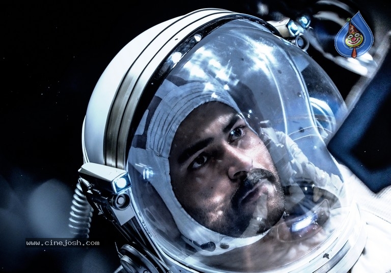 Antariksham Teaser Release Date Poster And Still - 2 / 2 photos