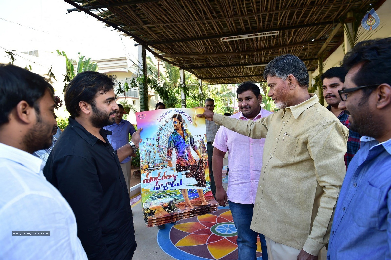 AP CM Launches Pandagala Vachadu 1st Look - 2 / 10 photos