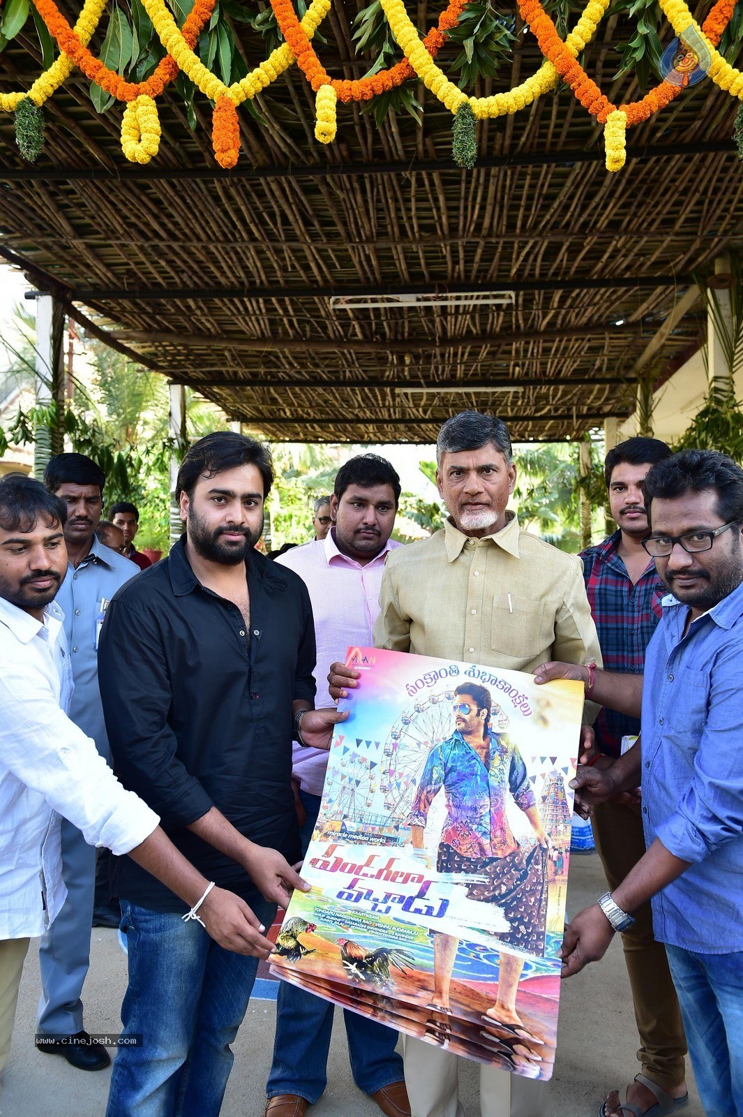 AP CM Launches Pandagala Vachadu 1st Look - 4 / 10 photos