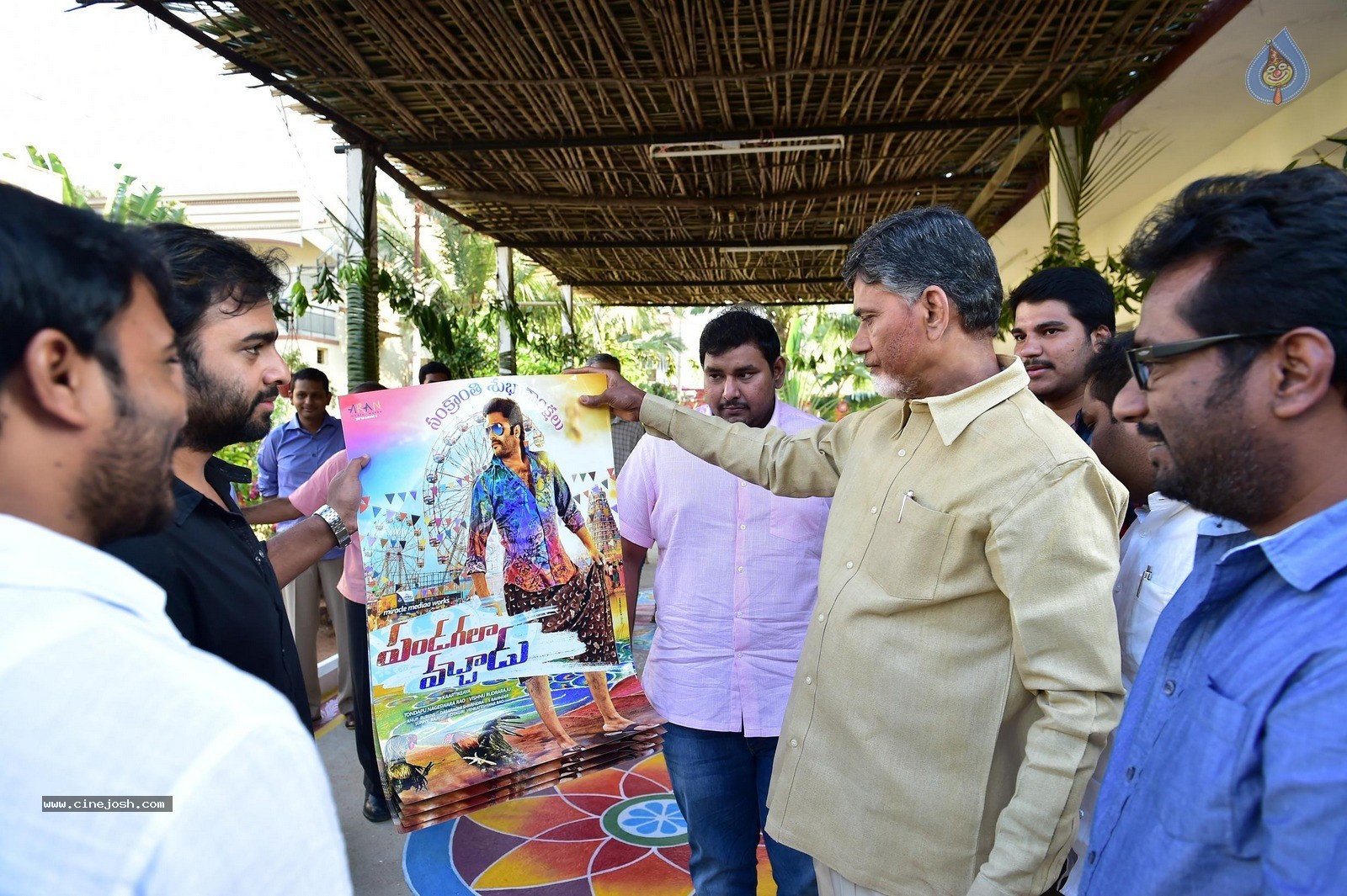 AP CM Launches Pandagala Vachadu 1st Look - 6 / 10 photos