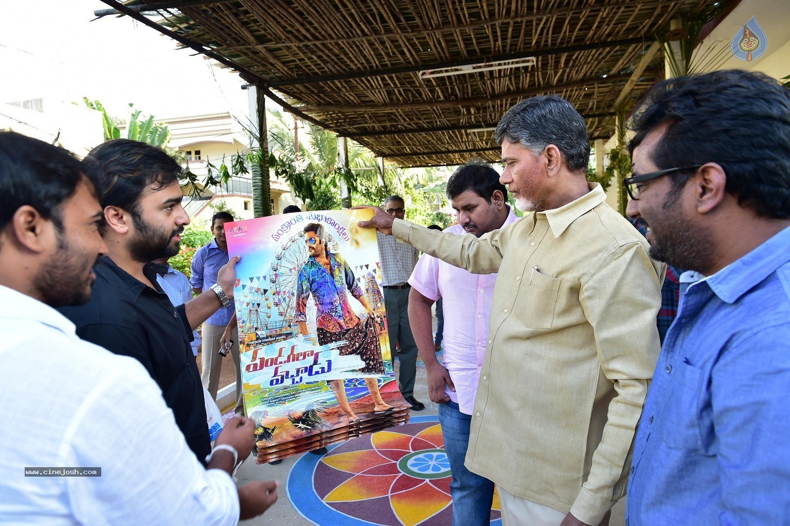 AP CM Launches Pandagala Vachadu 1st Look - 9 / 10 photos