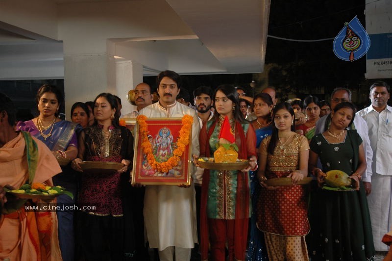 Apartment Movie New Stills - 20 / 26 photos