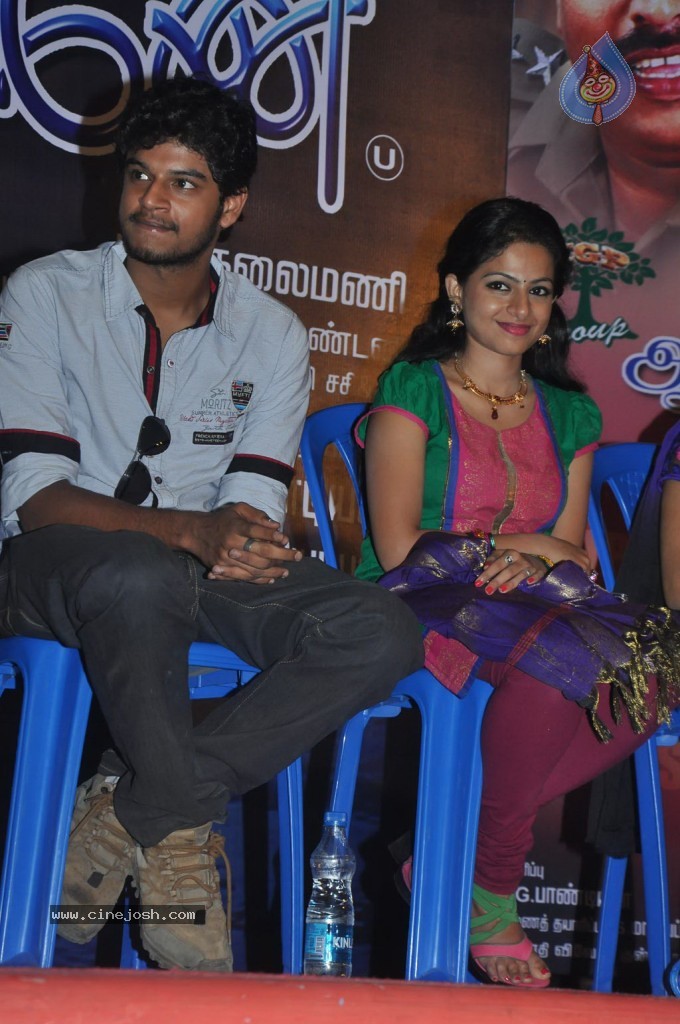 Apple Penne Tamil Movie Stills - 16 / 62 photos