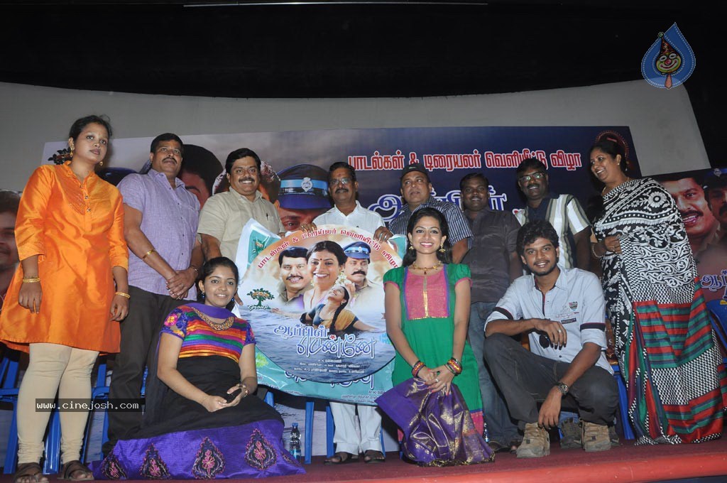 Apple Penne Tamil Movie Stills - 34 / 62 photos