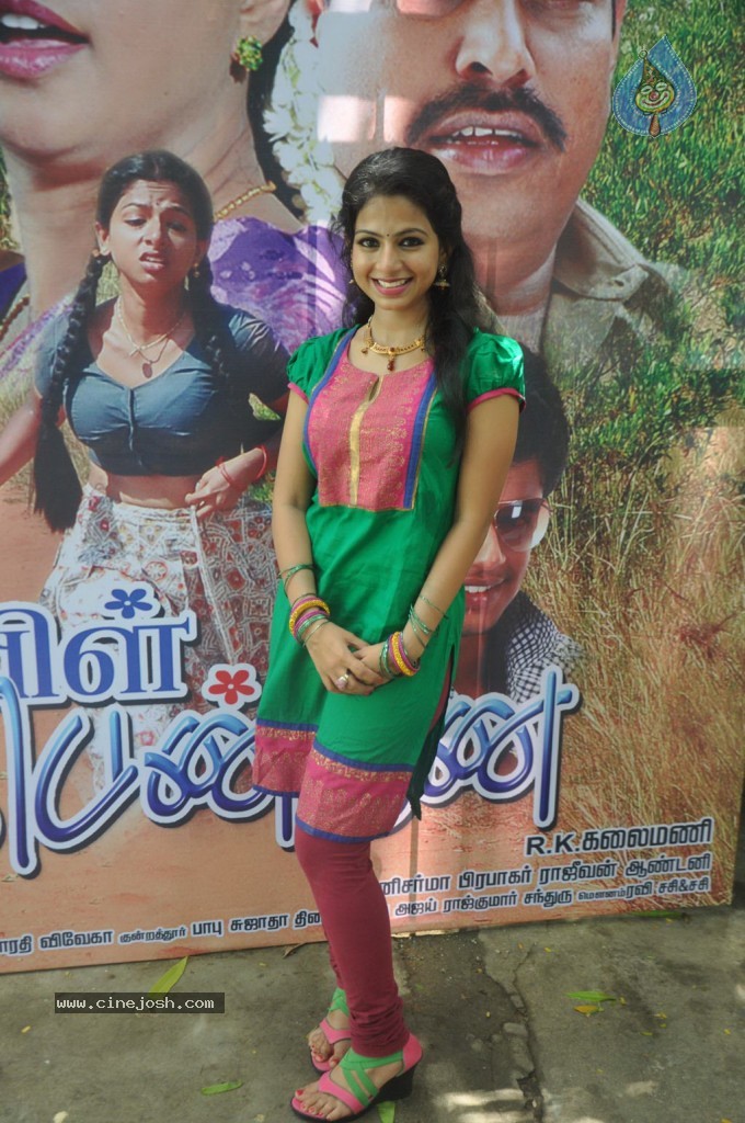 Apple Penne Tamil Movie Stills - 35 / 62 photos