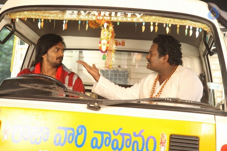 Araku Road Lo Movie Photos - 17 / 57 photos