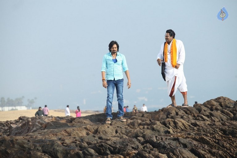 Araku Road Lo Movie Photos - 47 / 57 photos