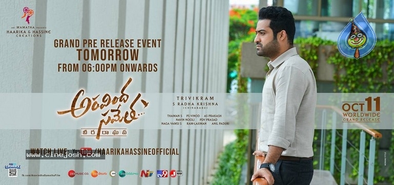 Aravinda Sametha Release Date Posters - 2 / 11 photos