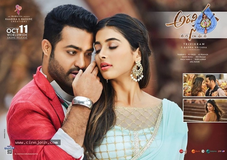 Aravinda Sametha Release Date Posters - 6 / 11 photos