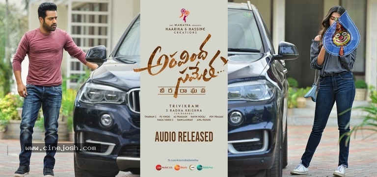 Aravindha Sametha Audio Posters - 1 / 2 photos