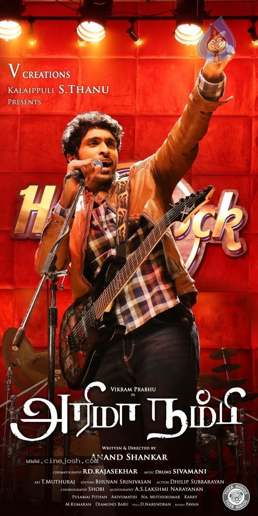 Arima Nambi Tamil Movie Stills and Posters - 45 / 48 photos