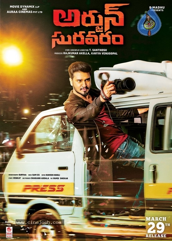 Arjun Suravaram Movie Posters - 2 / 2 photos