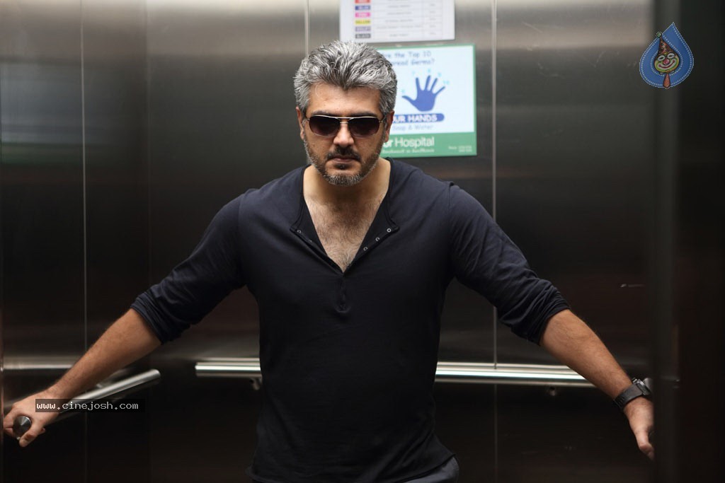 Arrambam Tamil Movie Photos - 14 / 18 photos