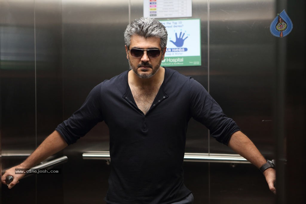 Arrambam Tamil Movie Stills - 25 / 27 photos