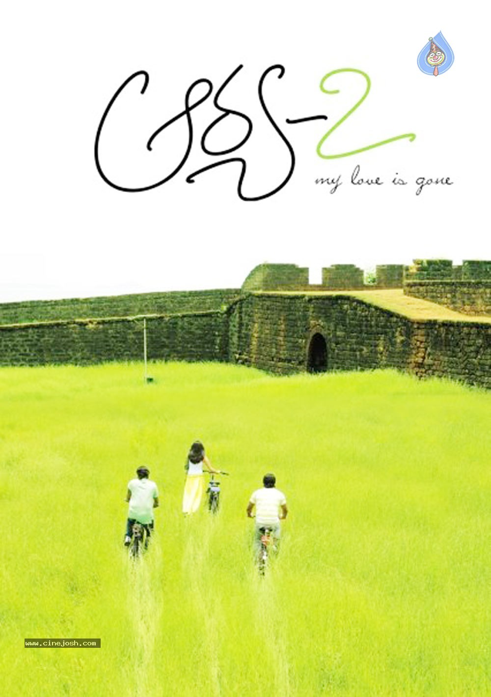 Arya 2 - Allu Arjun Movie Stills - 23 / 25 photos