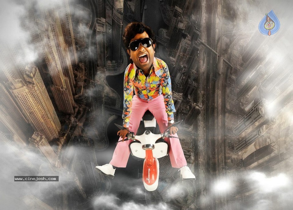 Athadu Aame O Scooter Movie Stills - 8 / 12 photos