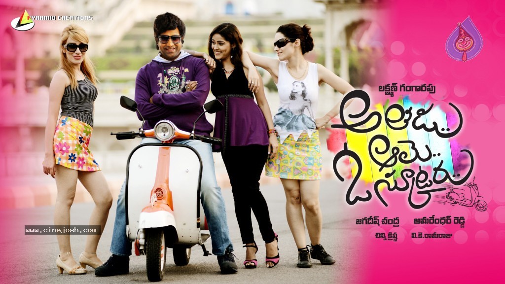 Athadu Aame O Scooter Movie Stills n Posters - 18 / 45 photos