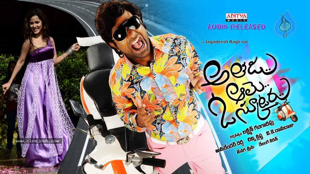 Athadu Aame O Scooter Movie Stills n Posters - 23 / 45 photos