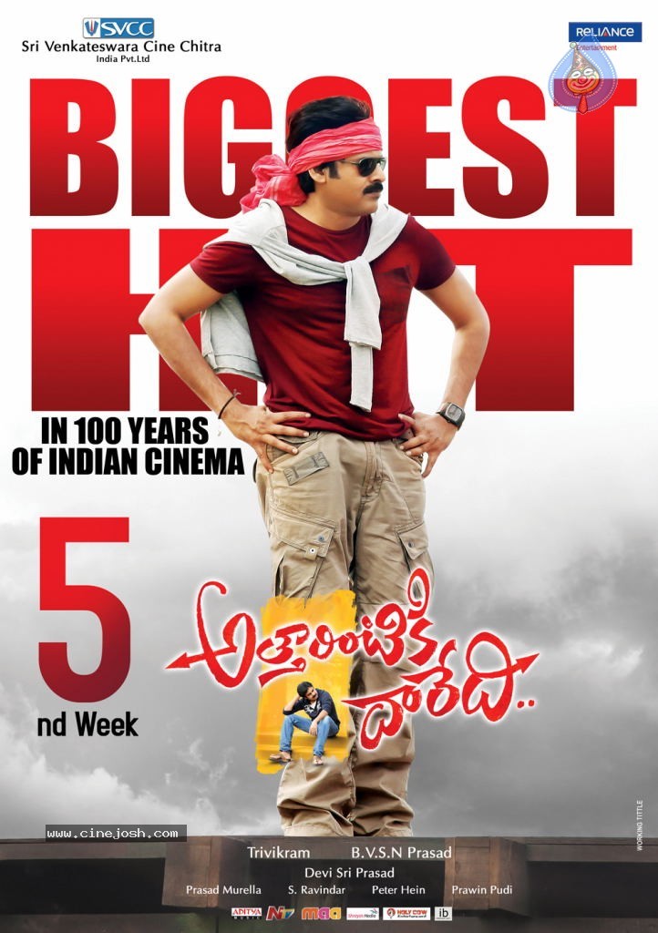 Attarintiki Daaredi 5th Week Posters - 2 / 5 photos