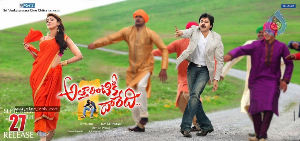 Attarintiki Daaredi Release Date Posters - 13 / 21 photos