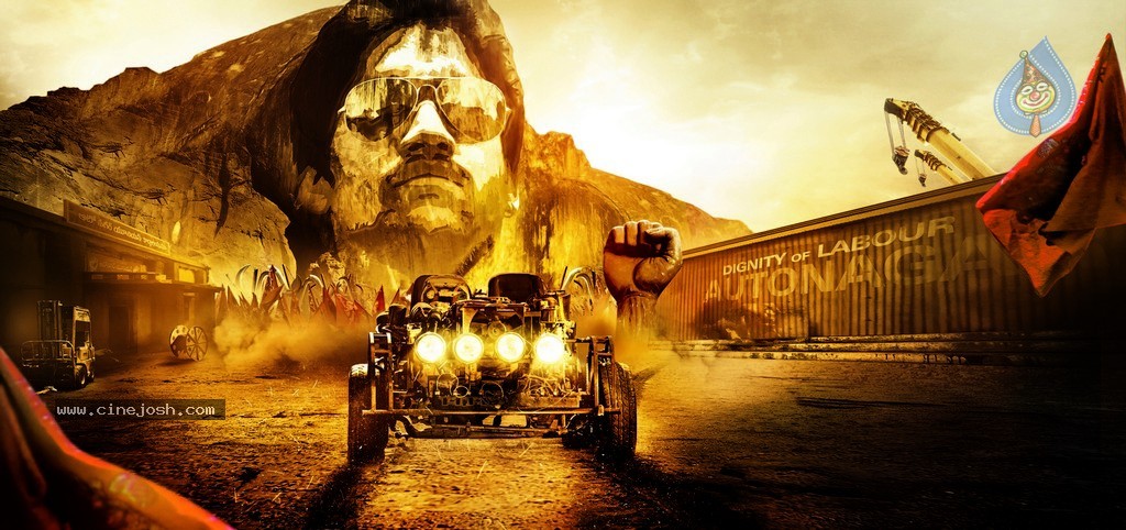 Autonagar Surya Movie Stills - 1 / 5 photos