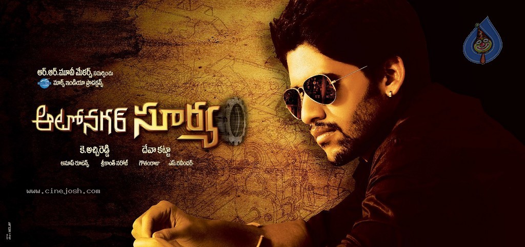Autonagar Surya Stills n Posters - 26 / 27 photos