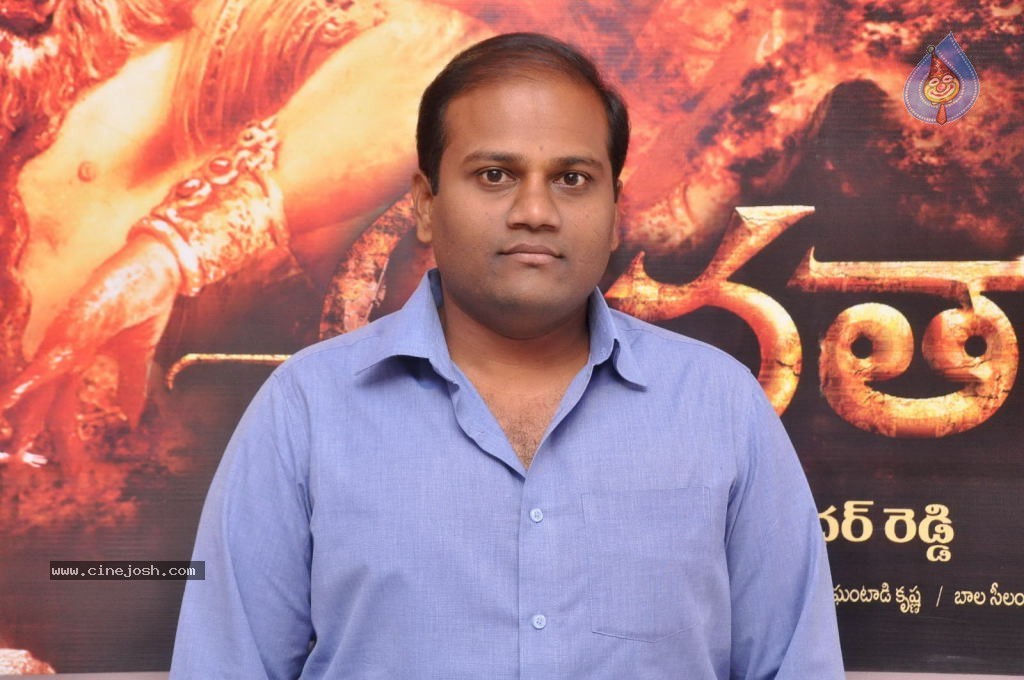 Avatharam Movie New Stills n Walls - 23 / 36 photos