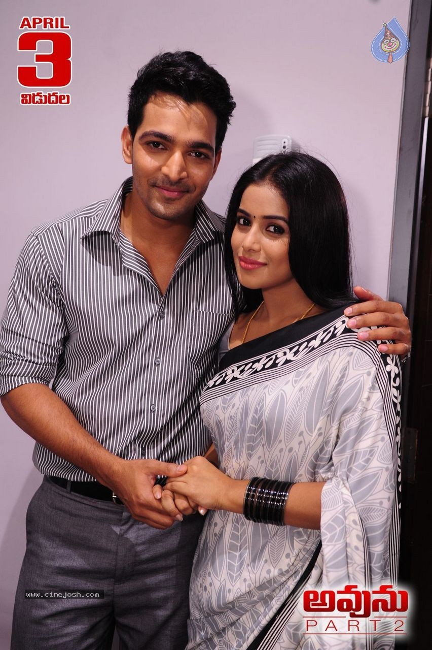 Avunu 2 Release Date Posters - 3 / 5 photos