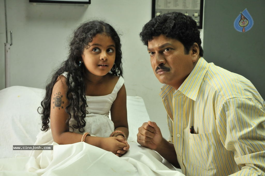 Ayyare Movie New Stills - 3 / 21 photos