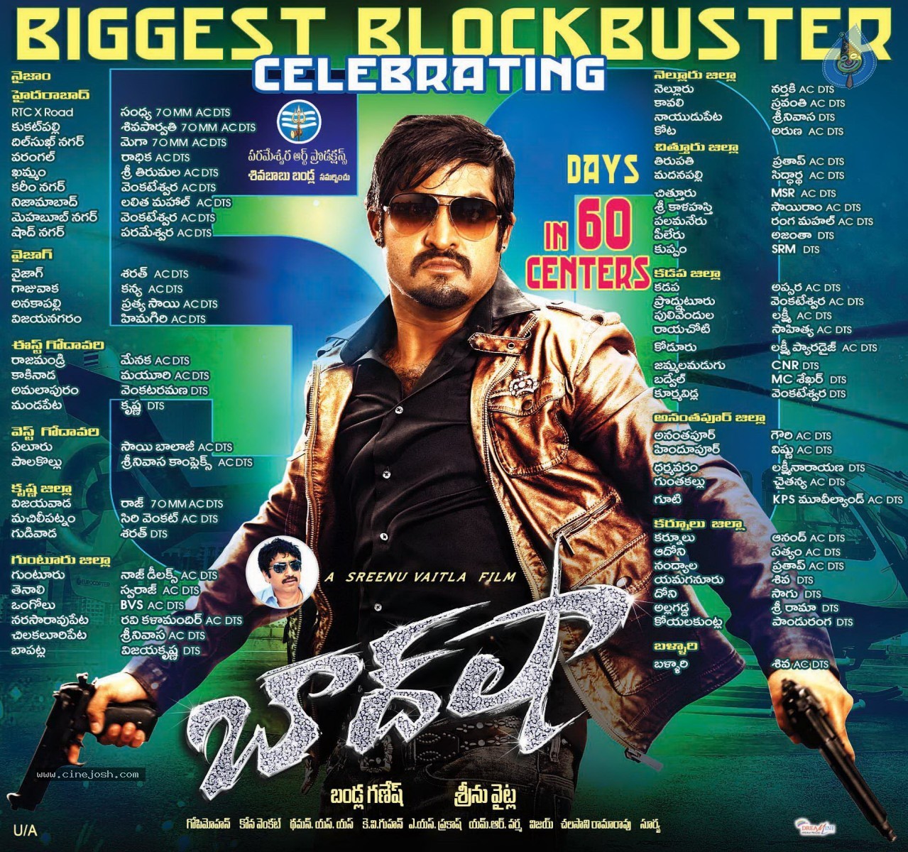 Baadshah 50days Posters - 1 / 2 photos