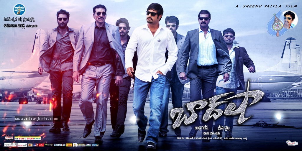 Baadshah Movie Stills n Walls - 3 / 14 photos