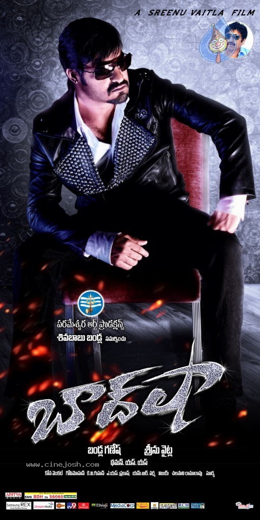 Baadshah Movie Stills n Walls - 12 / 14 photos