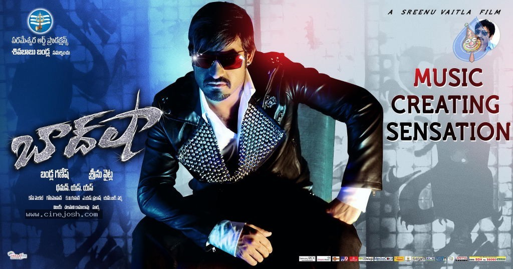 Baadshah New Wallpapers - 2 / 2 photos