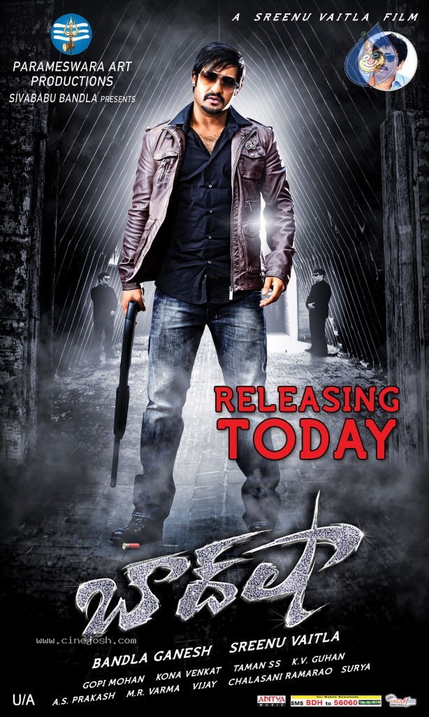 Baadshah Release Posters - 5 / 7 photos