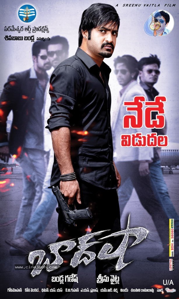 Baadshah Release Posters - 6 / 7 photos