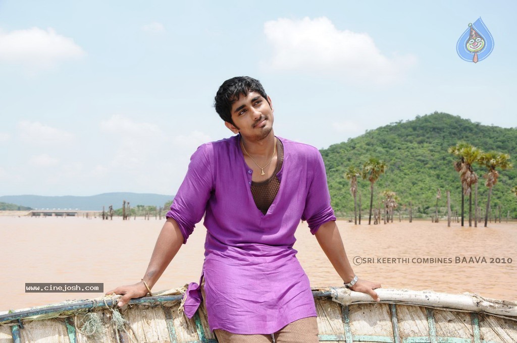 Baava Movie Latest Stills - 2 / 14 photos