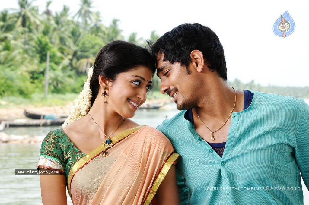 Baava Movie Latest Stills - 12 / 14 photos