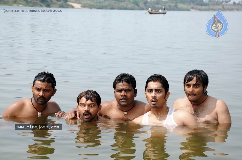 Baava Movie New Stills - 6 / 16 photos