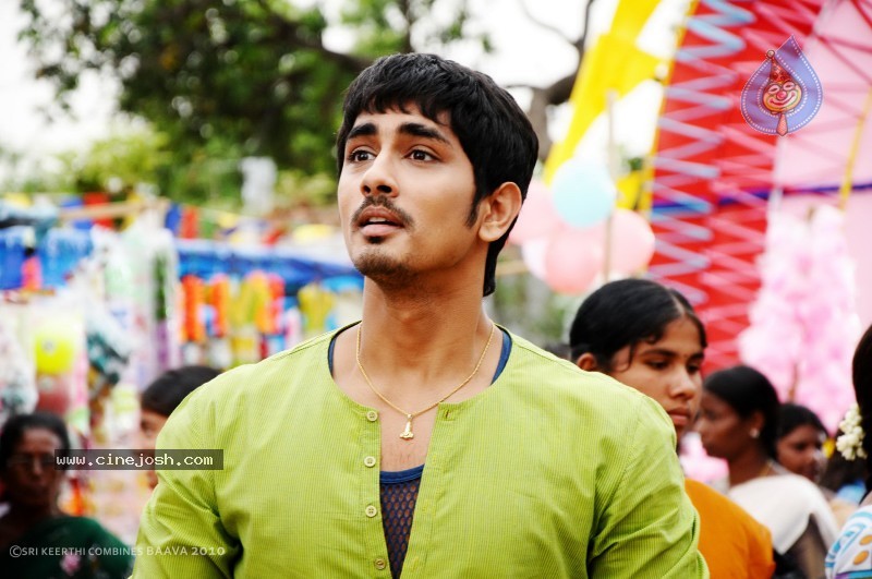 Baava Movie New Stills - 7 / 16 photos