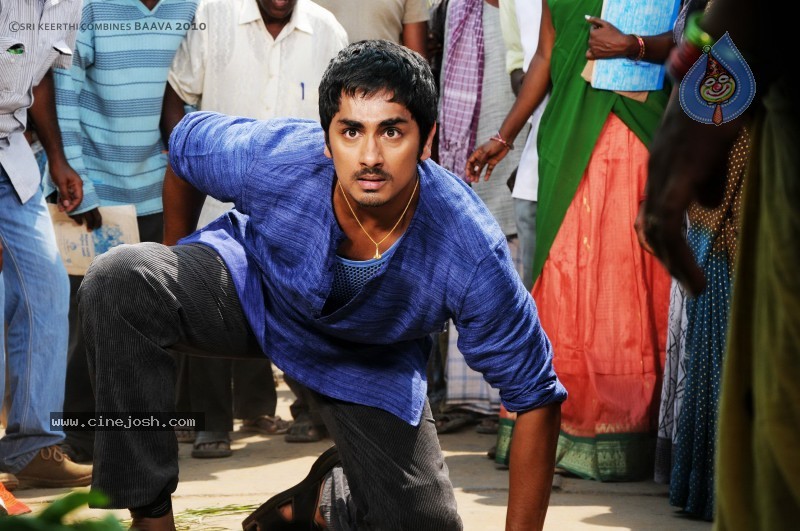 Baava Movie New Stills - 12 / 16 photos